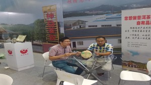 畢加展覽助力神益茶業(yè)進(jìn)擊中國茶葉交易會(huì)