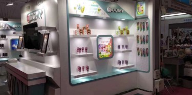 展覽展示設(shè)計(jì)的設(shè)計(jì)風(fēng)格？