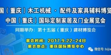 我hold住了全場，你呢？