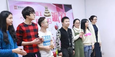畢加生日會(huì)巧遇三八婦女節(jié)，壽星大戰(zhàn)玫瑰花