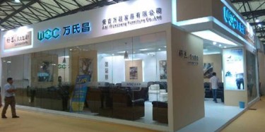 2014年上海國(guó)際家具展開(kāi)幕，畢加展臺(tái)一鳴驚人