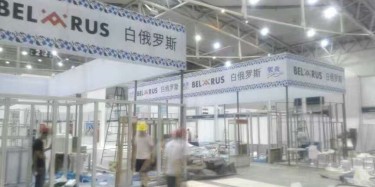 世界上唯夢想與亞歐博覽會不可辜負，畢加展覽信了，你呢？