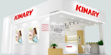 還不知道廣交會搭建多少錢？畢加展覽帶您去探究