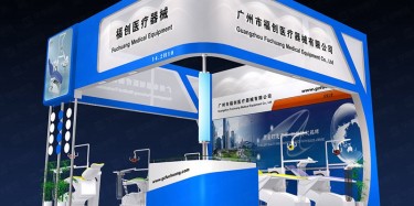 展臺設(shè)計需達到怎樣的效果？