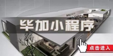 廣州花卉展免費賞花，觀展攻略已準(zhǔn)備好喇！