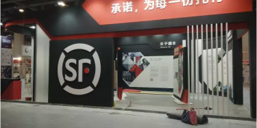 老婆，你的快遞到了。。。