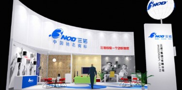玉環(huán)展會(huì)攤位裝修哪家強(qiáng)？畢加是您的明智選擇