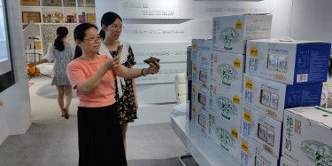 情暖員工 | 公司發(fā)放端午福利，提前祝大家端午安康！
