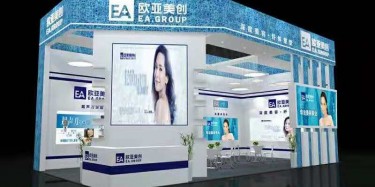 海外展會設計的理念