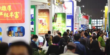 畢加縱橫藥交會(huì)～展覽公司哪家強(qiáng)成疑問？