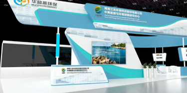 展臺設(shè)計這一點一定要注意！?。?>
<div   id=