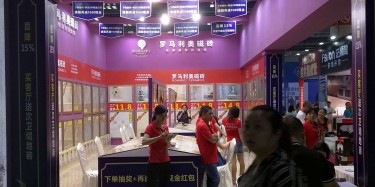 瘋狂加班的你想家了嗎？想家的請進(jìn)。。。