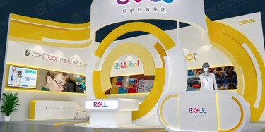兒童玩具展廳要怎么設(shè)計(jì)？