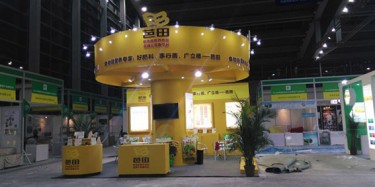 第四屆深圳生物展，畢加展覽大顯“生”手！