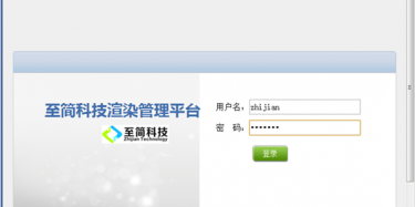 畢加展覽引進最新渲染管理平臺，設(shè)計出圖效率提高