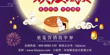 天青色等煙雨，假期在等你~