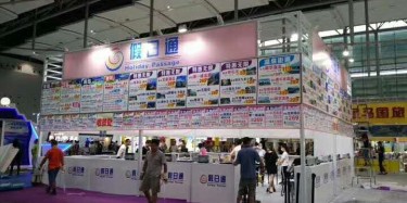 展覽設計有哪些功能性原則
