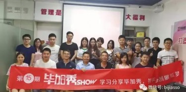想要締造一份傳奇，首先要學(xué)會(huì)平凡。
