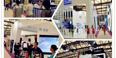 美博會設(shè)計搭建怎么做才能讓客戶在2014年美博會愛上你？