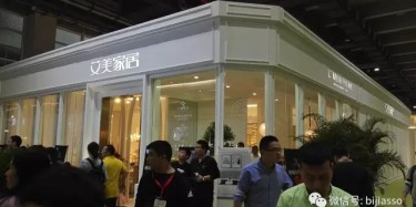 想你，想帶你去汗汗家具展