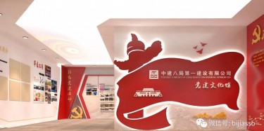 不忘初心，跟黨步伐|為中華民族復(fù)興 不斷前進(jìn)