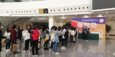 為生命求證永恒、為獸醫(yī)彰顯價值|畢加助力2019第八屆西部寵物醫(yī)師大會