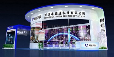 最好的盤錦展覽公司上哪兒找？