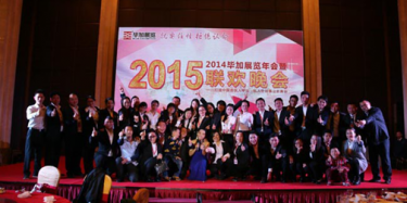 畢加展覽年會(huì)集錦，讓你眼前一亮