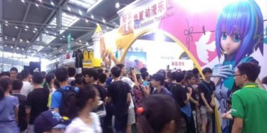 深圳動(dòng)漫節(jié)精彩開幕，畢加營銷型展臺(tái)人氣爆棚