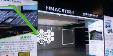 展廳設(shè)計中潛在的問題怎樣避免呢？