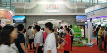 當(dāng)蘋果遇上旅游展，你還保得住你的腎嗎？畢加展覽業(yè)疑惑！
