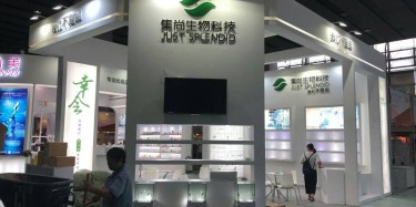 特裝展臺(tái)搭建桁架之特裝展位多少錢？