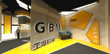 展示設(shè)計(jì)制作有幾個(gè)基本程序？