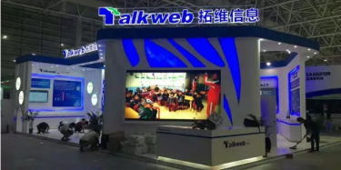 你能不能教育得走點心。。。