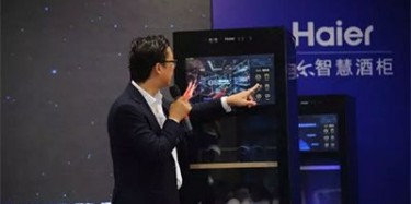 展覽制作工廠預(yù)告：2017中國(guó)（廣州）國(guó)際商業(yè)智能安全系統(tǒng)及智能柜、存儲(chǔ)柜展覽會(huì)