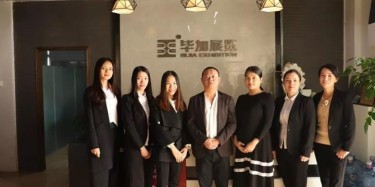 畢加封神榜第二彈：最強拍檔——絕代雙驕溫碧紅、易有譜