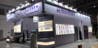 展臺(tái)搭建前，先看看這幾條