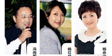 新媒介時(shí)代展會(huì)廣告怎么玩兒？