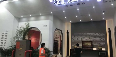展臺(tái)設(shè)計(jì)制作常用的方法有什么？