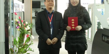 友愛畢加，2015更加精彩