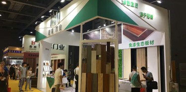 展臺設計可以避免的雷區(qū)