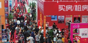 【展臺設(shè)計(jì)】一秒定勝負(fù)，房交會設(shè)計(jì)搭建如何做