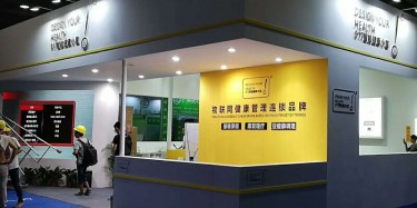 搭建展臺(tái)的時(shí)候要注意些什么呢？