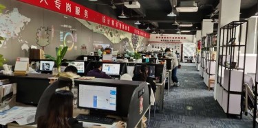 疫情下，一定要珍惜自己的工作單位??！