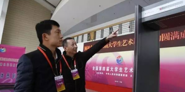 展覽設(shè)計(jì)商帶你看藝展會(huì)，聚焦“非京籍、體制外”