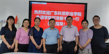 校企合作共發(fā)展，搭建人才資源橋梁！