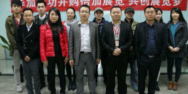 畢加成功并購倍加展覽，共創(chuàng)展覽夢