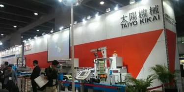 炸了？現(xiàn)場直擊2016年第二十一屆華南國際口腔展覽會(huì)