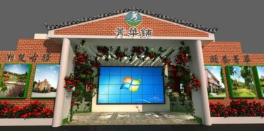 畢加長沙分公司助力2015湖南中韓經(jīng)貿(mào)文化活動周，思密達(dá)