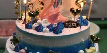 生日會開始了，趕快過來